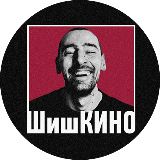На какие Telegram-каналы о кино стоит подписаться и чем они отличаются друг от друга